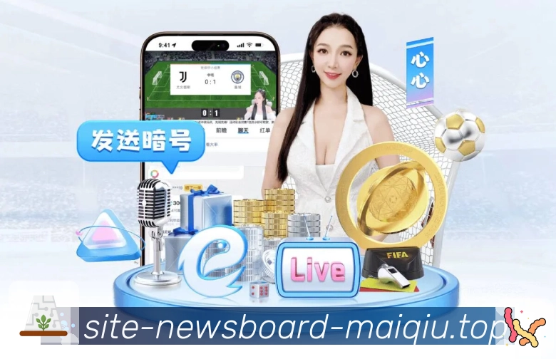 精彩片段